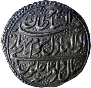 MYSORE,Tipu sultan silver double paisa