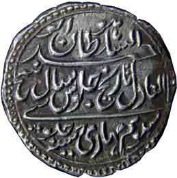 MYSORE,Tipu sultan silver ½ rupee