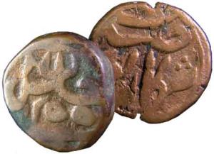 SIND,Local issues copper falus