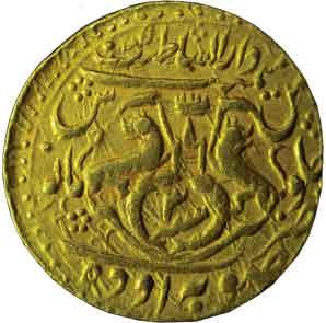 AWADH,Nasir-ud-din haidar gold ashrafi
