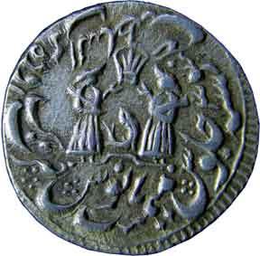 AWADH,Muhammad shah silver rupee