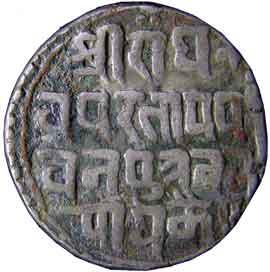 BAJRANGGARH,Jai singh silver rupee