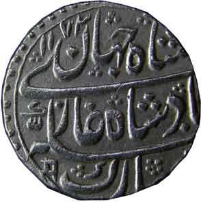 BHARATPUR,Shah jahan 3 silver rupee