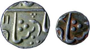 INDORE,Mughal issue silver ¼ $ 1/8 rupee