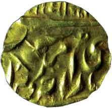 JODHPUR,Umaid singh gold ¼ mohur