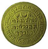 KUTCH,Pragmalji 2 gold 100 kori/mohur