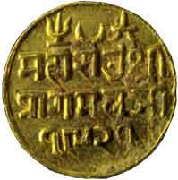 KUTCH,Pragmalji 2 gold 25 kori