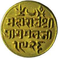 KUTCH,Pragmalji 2 gold 25 kori