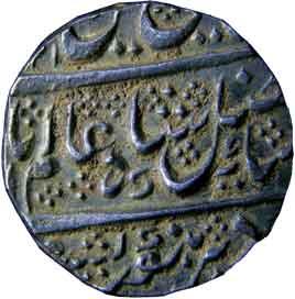 MYSORE,Krishna raja wodeyar silver rupee
