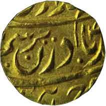 PATIALA,Bhupindar singh gold 1/3 mohur