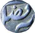 EIC,Bengal Presidency,Shah alam 2 silver 1/16 rupee 0.7g