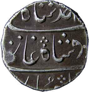EIC,Bombay Presidency,Muhammad shah silver rupee