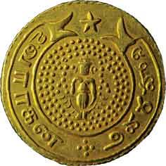 EIC,Madras Presidency,Double pagoda gold