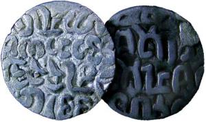 Arakan silver tankah
