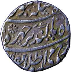 Durrani taimur shah silver rupee