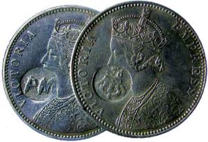 Mozambique victoria empress silver rupee