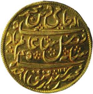 Calcutta token gold 11.8g shah alam 2