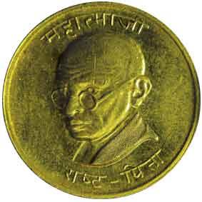 Gandhi token gold 11.7g