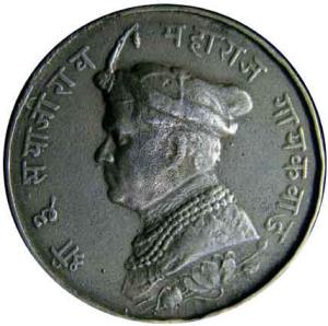 Baroda sayaji rao 3 diamond jubilee medal cupro-nickel