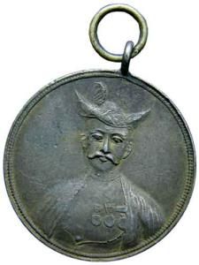 Dewas junior branch silver