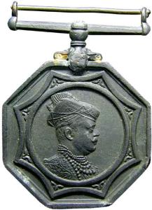 Gwalior medal copper octagonal