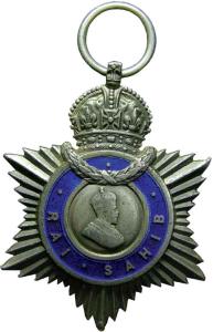George 5 rai sahib medal silver