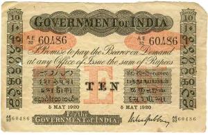 Government of India :10 rupees