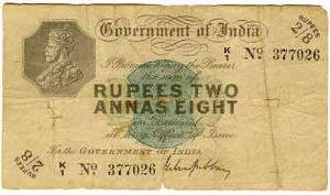 Government of India :2 ½ rupees