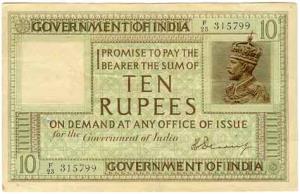 Government of India :10 rupees
