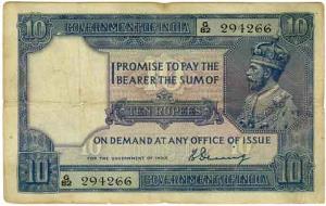 Government of India :10 rupees
