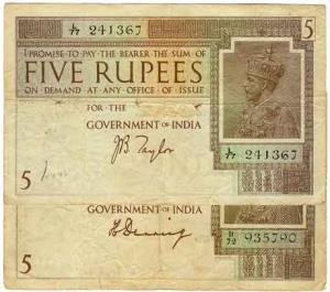 Government of India :5 rupees