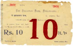 Dhrangadhra state cheque of 10 rupees
