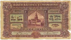 Indo-Portugese 10 rupees