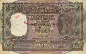 Republic of India 1000 rupees