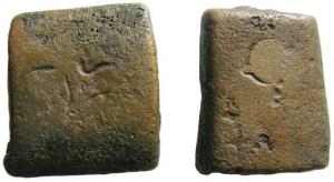 Copper punch-marked coins of Bhagalpur-nalanda region