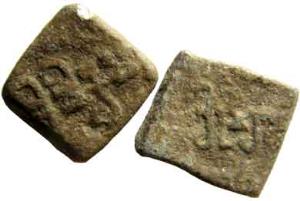 Guptas lead (2)garuda type