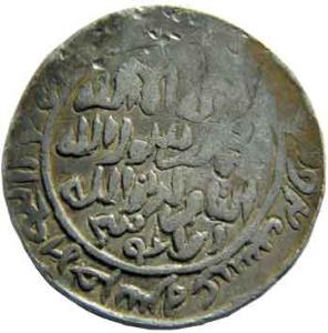 BENGAL,Ghiyas-ud-din iwaz silver tanka