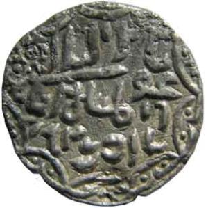 BENGAL,Nasir-ud-din mahmud shah silver tanka