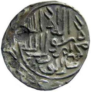 BENGAL,Shams-ud yusuf shah silver tanka