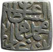 MUGHALS,Humayun silver tanka