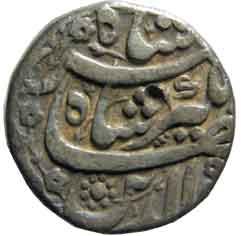 MUGHALS,Jahangir silver rupee