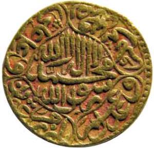 MUGHALS,Shah jahan gold mohur
