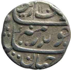 MUGHALS,Aurangzeb silver rupee