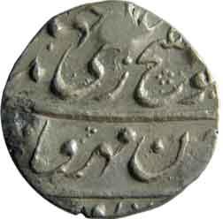 MUGHALS,Jahandar shah silver ½ rupee