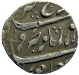 MUGHALS,Farrukhsiyar silver rupee
