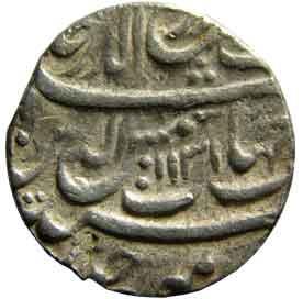 MUGHALS,Rafi-ud-darjat silver rupee