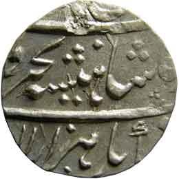 MUGHALS,Rafi-ud-darjat silver ½ rupee