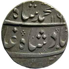 MUGHALS,Muhammad shah silver rupee