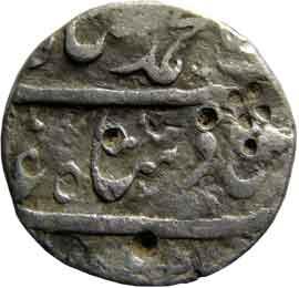 MUGHALS,Muhammad shah silver rupee