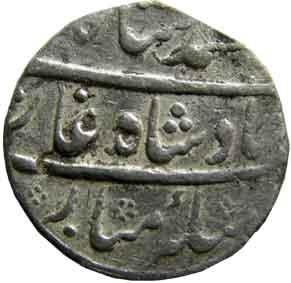 MUGHALS,Muhammad shah silver rupee